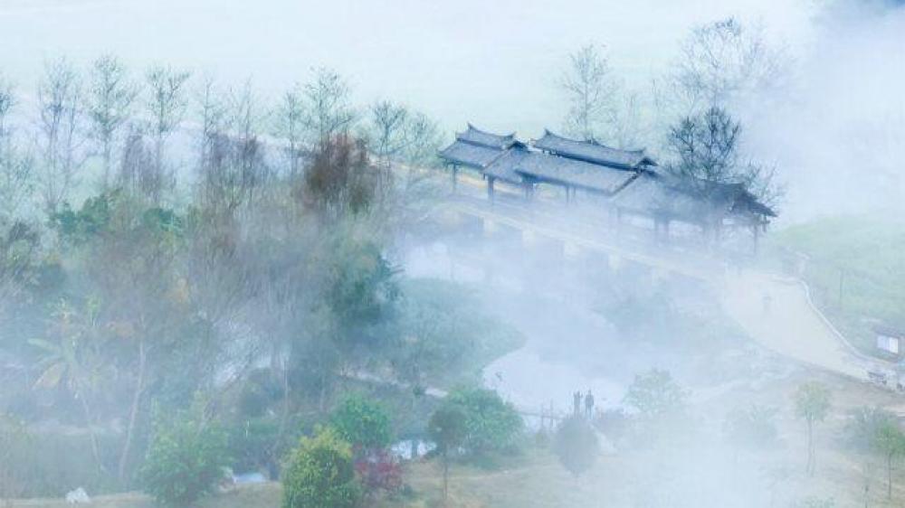 云雾片子的瑕疵修饰